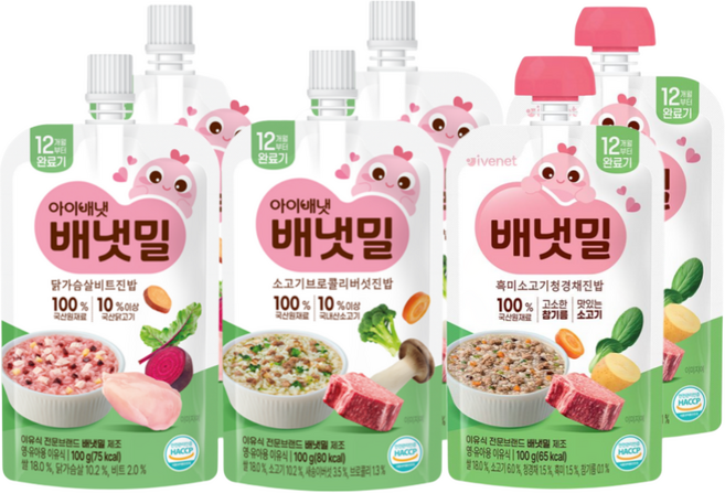 배냇밀 완료기 이유식 3종, 600g, 1세트, 소고기 브로콜리2+닭가슴살 비트2+흑미소고기청경채2