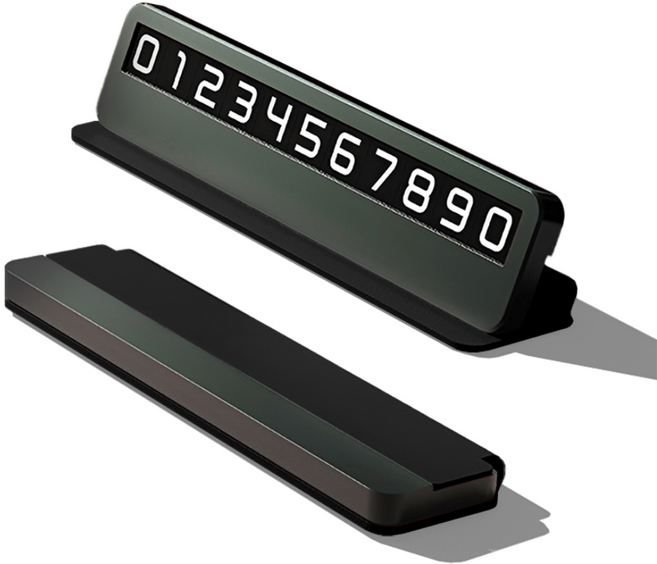 차빛 가죽 슬림 주차번호판 자동차 전화번호판, 1개, 리치블랙