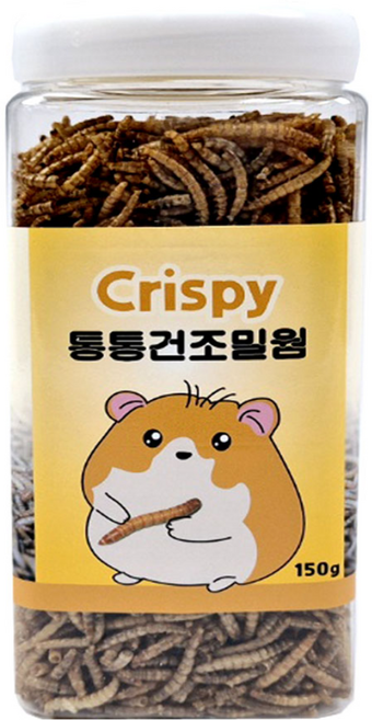 애니몰파크 크리스피 통통 건조 밀웜 150g 햄스터 고슴도치 간식 사료 먹이 밥, 1개