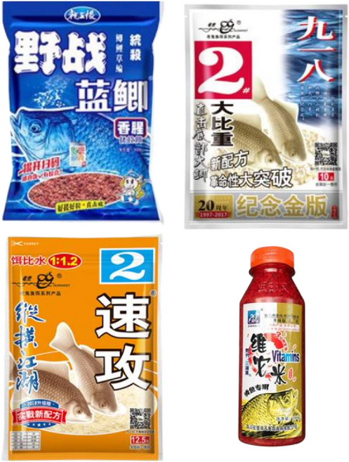 [용왕낚시] 중국떡밥 붕어낚시 4종세트 야전남즉 속공2호 918 기념금판 유타미 색상랜덤 280g 민물낚시떡밥 붕어떡밥 잉어떡밥 비타미, 1개