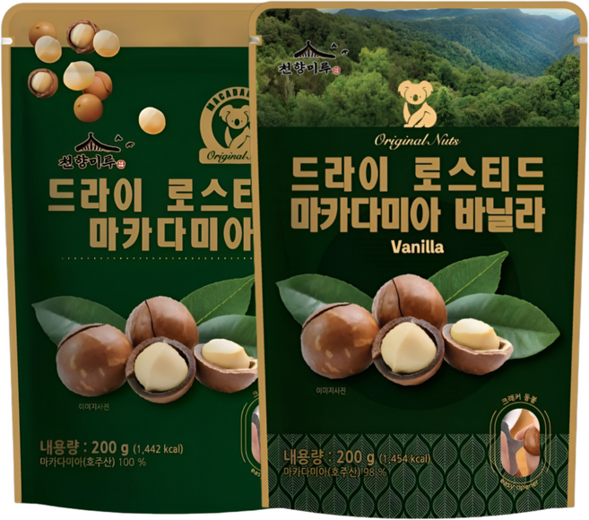호주산 통 마카다미아 2봉 (로스티드 200g+바닐라 200g), 1세트, 400g