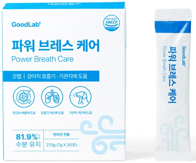 펫펫펫 강아지 기관지 영양제 협착증 기침 호흡기 보조제 약 사료 굿랩, 30회분, 호흡기/기관지, 1개 - 쿠팡
