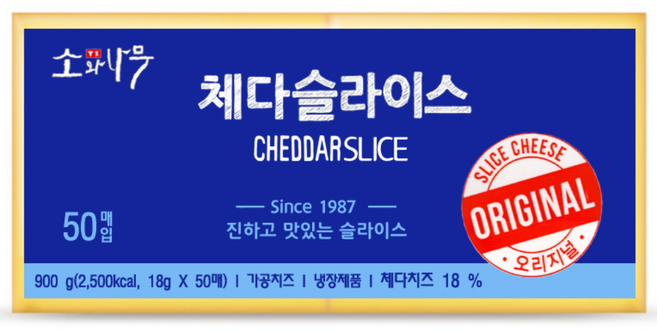 동원 소와나무 체다 슬라이스 치즈, 18g, 1개