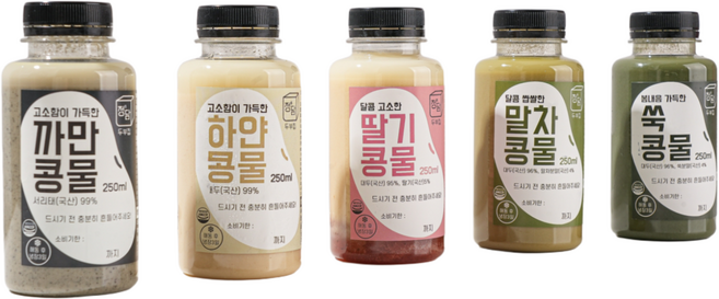 [정담두부집] HACCP 100%국산콩 맛보기 스타터팩 콩물 하얀 까만 딸기 쑥 말차(냉동) 각1개, 1세트, 250ml