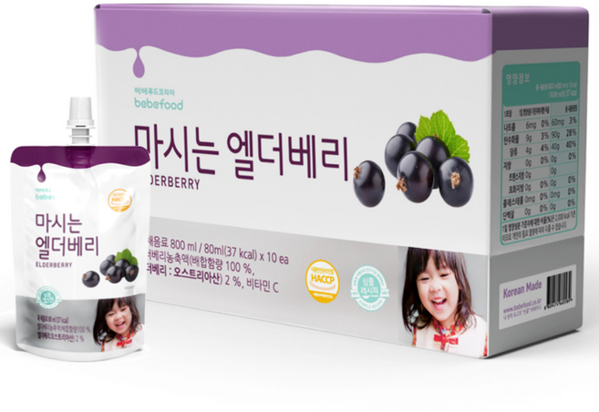 베베푸드 마시는 엘더베리, 10개, 엘더베리 + 사과 혼합맛, 80ml