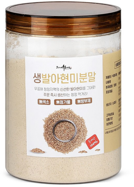 발아현미가루 현미분말 선식 미숫가루, 1개, 320g