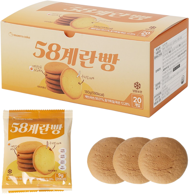 58계란빵 달콤하고 든든한 수제 빵 맘스케이크 프리미엄 디저트, 20개, 9g
