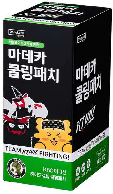 동국제약 마데카 쿨링패치 KBO에디션 4매*10개입 열냉각시트패치 아이스쿨패치 쿨시트 쿨링패치 야구장필수템, kt위즈, 40개