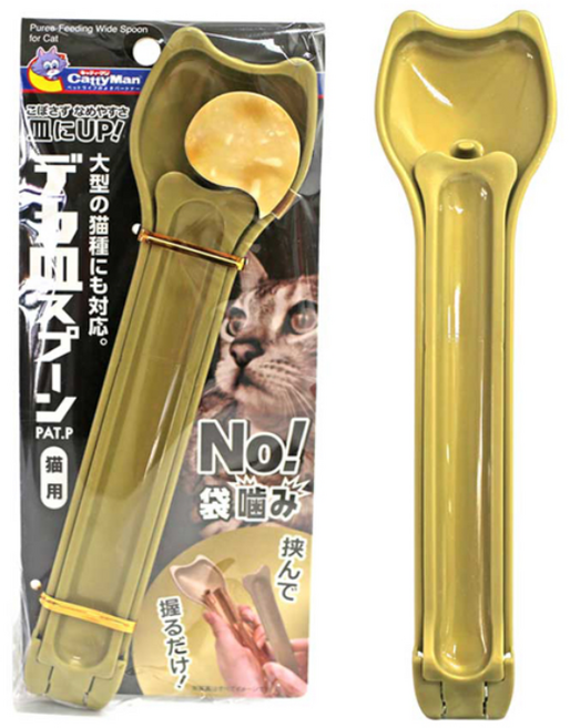 캐티맨 츄르스푼, 1개