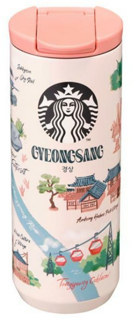 스타벅스 SS 안녕 경상 텀블러 355ml, 1개