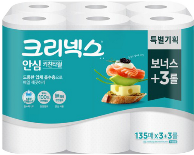 크리넥스 키친타올 135매x6롤 1팩 키친타월, 6개입, 1개