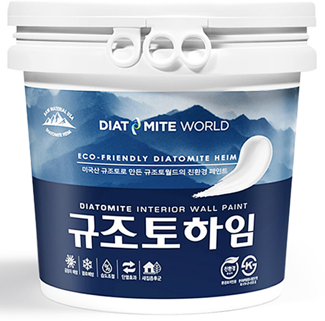 10kg 규조토하임 결로방지 베란다 벽지 친환경 단열 곰팡이방지 천연 규조토 셀프 ks인증, 01.화이트 페인트, 1개
