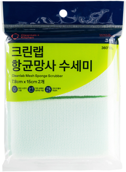 크린랩 항균망사 수세미 1박스, 50개, 2개입