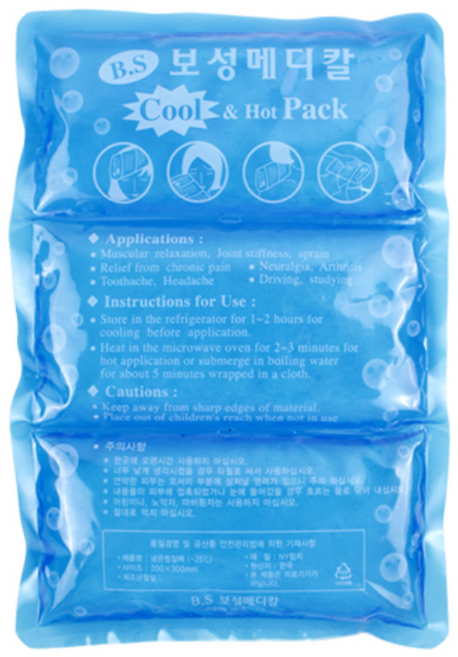 보성 냉온찜질팩 3단형, 1개