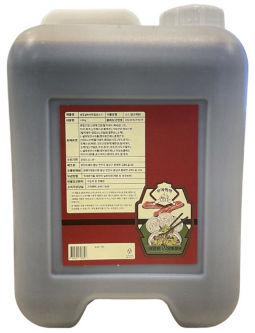 NK협동조합 삼겹살N양파절임소스, 10kg, 1개