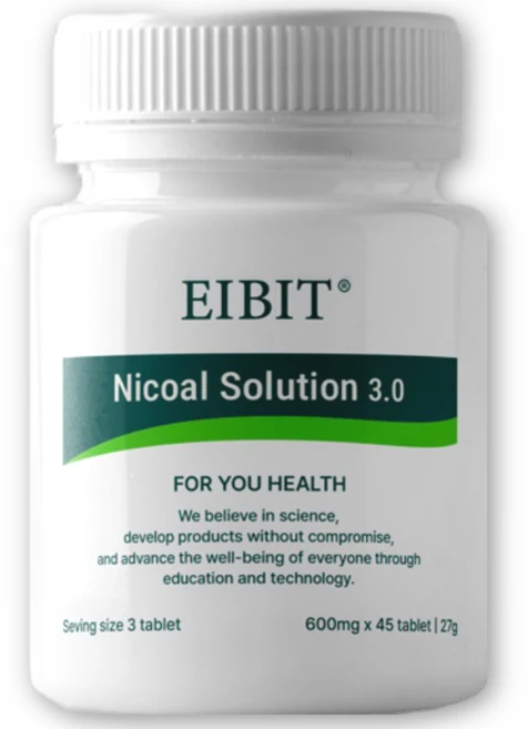 에이빗 니코알 솔루션 600mg, 1박스, 45정 - 쿠팡