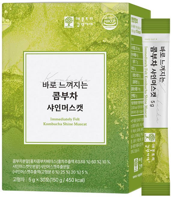 바로느껴지는 콤부차 샤인머스캣 발효 음료 홍차 추출액 유산균 프락토올리고당 건조효모 분말 가루 저칼로리, 150g, 1개