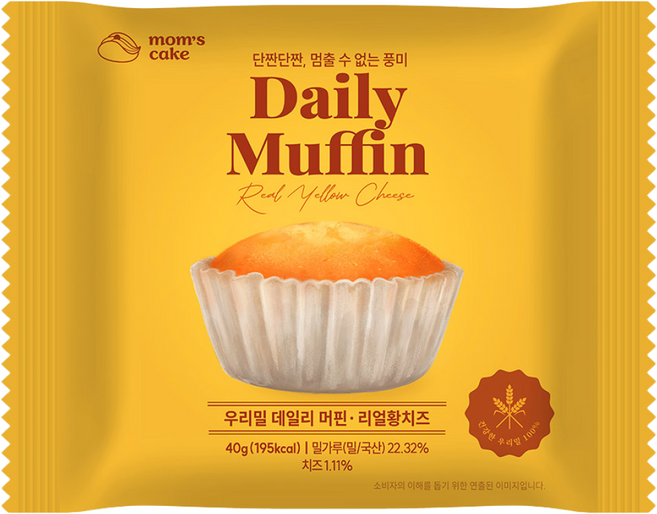 우리밀 데일리 머핀 리얼 황치즈, 15개, 40g