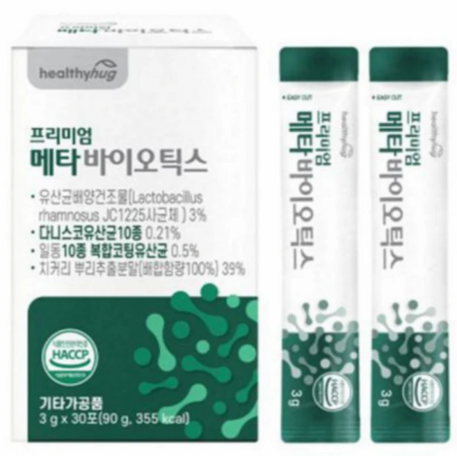 [굿피플] 헬씨허그 프리미엄 메타바이오틱스 장건강 유익균 배변활동 [3g x 30포], 90g, 2개 - 쿠팡