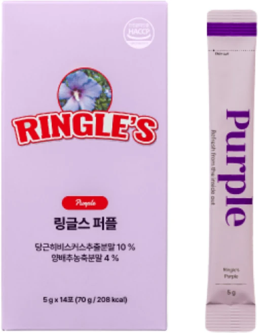 링글스 퍼플 클렌즈, 14개, 5g - 쿠팡