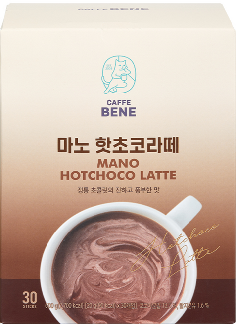 카페베네 마노 핫초코라떼 분말, 30개입, 1개, 20g