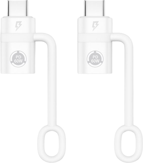 오토림 라이트닝 8핀 to C타입 변환 젠더, 2개, 화이트