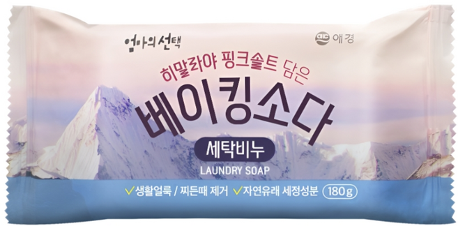 엄마의선택 히말라야 핑크솔트 담은 베이킹소다 세탁비누, 180g, 3개