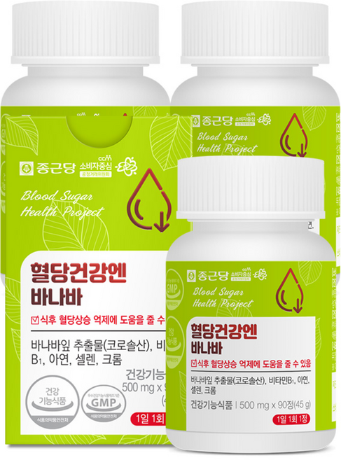 종근당 혈당건강엔 바나바 / 식후 혈당상승 억제, 3박스, 90정