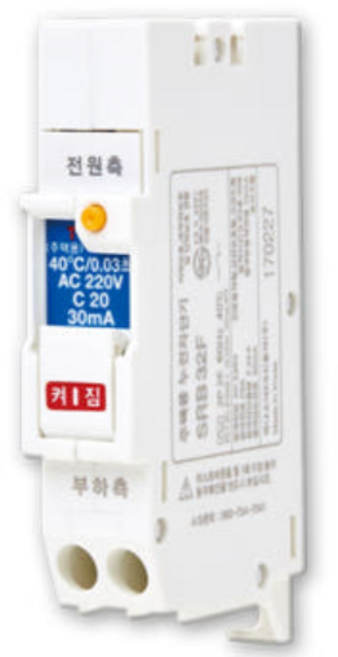 파나소닉 신동아 누전차단기 배선차단기 가정용 주택용 고감도 20A 32A, 신동아/슬림누전/2P 20A(30mA), 1개