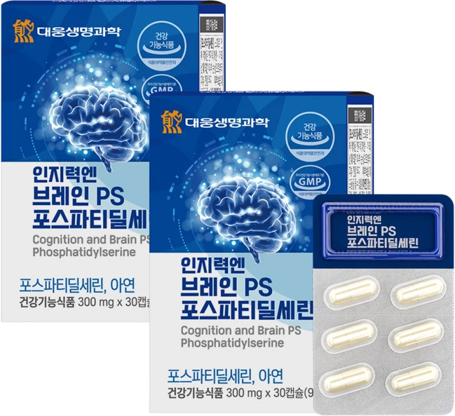 대웅생명과학 인지력엔 브레인 PS 포스파티딜세린 두뇌, 2개, 30정 - 쿠팡