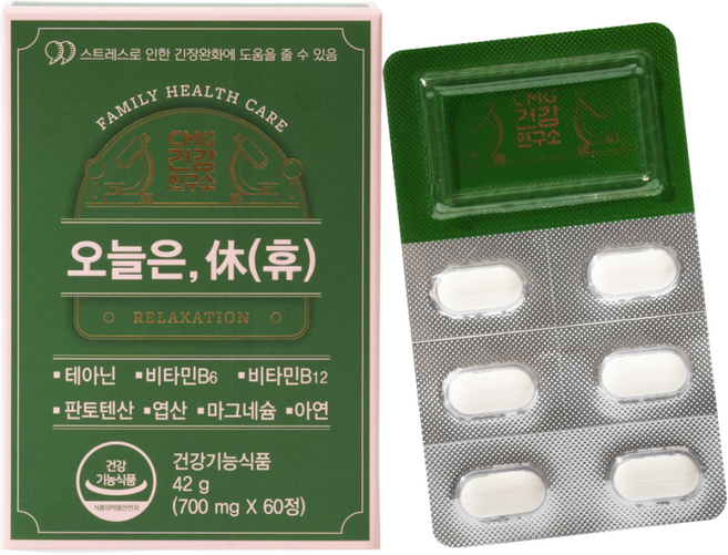 씨엠지제약 CMG건강연구소 오늘은 휴 건강기능식품, 60정, 1개