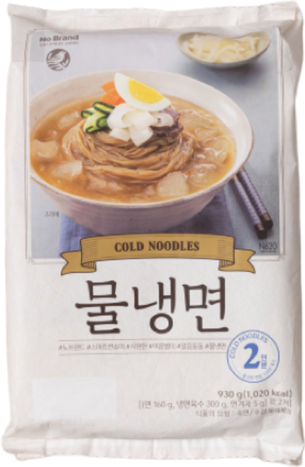 노브랜드 물냉면 930g, 아이스보냉백포장, 2개