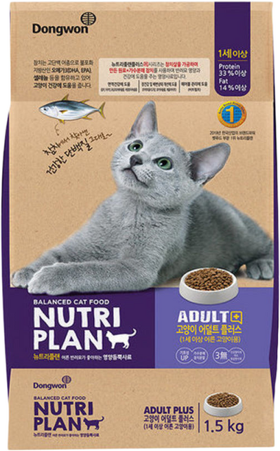 동원뉴트리플랜 어덜트 고양이 플러스 건식사료, 참치, 1.5kg, 1개