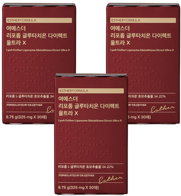 여에스더 리포좀 글루타치온 다이렉트 울트라 X (순도 90% 리포좀글루타치온 필름), 9.75g, 3개