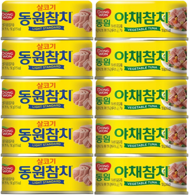 동원참치콤보팩(살코기+야채) 150g x 10 / 최소구매2, 20개