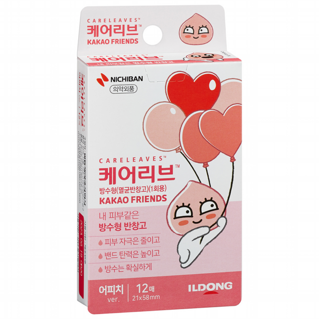 케어리브 카카오 프렌즈 어피치 반창고 12p, 12개입, 1개