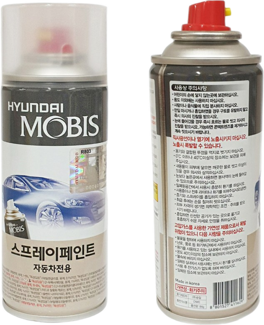 현대자동차 모비스 순정 도색 카스프레이, 1개, 1.투명마감페인트 (공용)