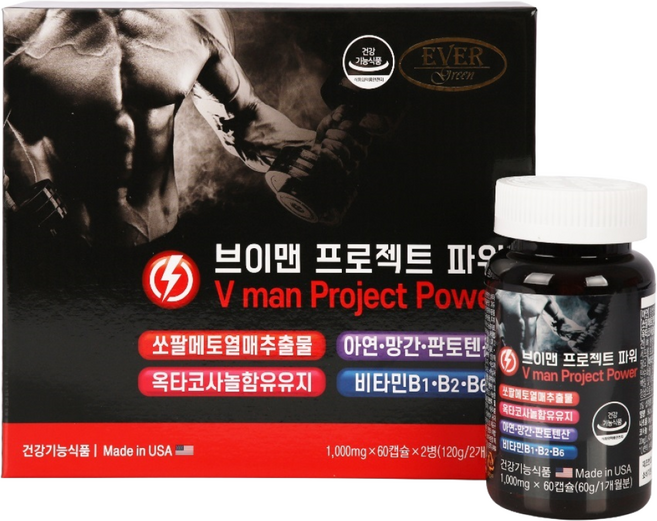 에버그린 브이맨 프로젝트 파워 1000mg x 60캡슐 X 2병(120g), 1박스, 120정