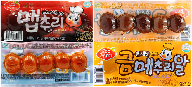 [혼합] 금메추리알 + 맵추리, 10개, 5구