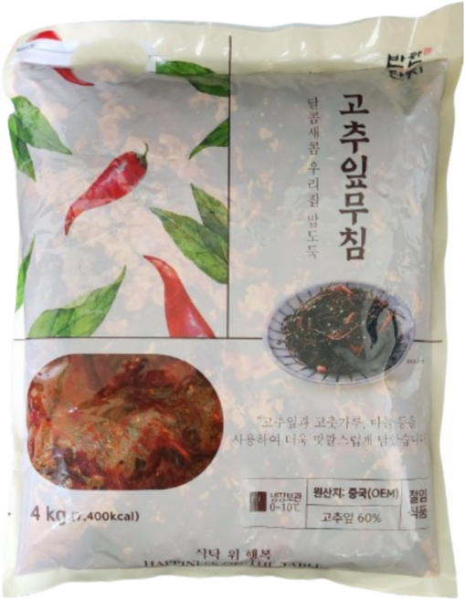 반찬단지 반찬단지 고추잎무침 4kg 양념무침, 3개