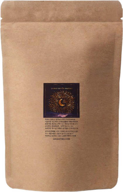 지로스팅 당일로스팅 중강배전 고소한 예멘 모카 마타리 알함다니 세계3대 커피원두, 1개, 1kg, 홀빈(분쇄안함)