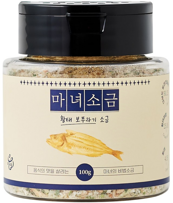 우이당 마녀소금 황태 보푸라기 소금 허브 솔트, 1개, 100g