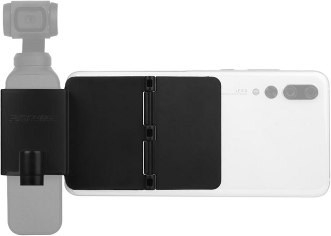 오즈모 포켓 DJI 포켓2 겸용 스마트폰 흡착 홀더 액세서리 악세사리 OSMO AC-G59, 1개