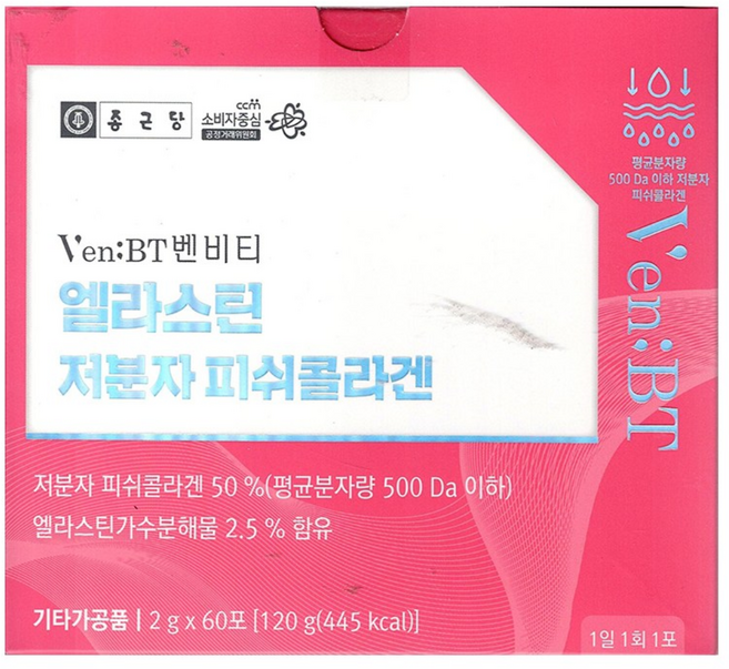 종근당 벤비티 엘라스틴 저분자 피쉬 콜라겐 60p, 120g, 4개