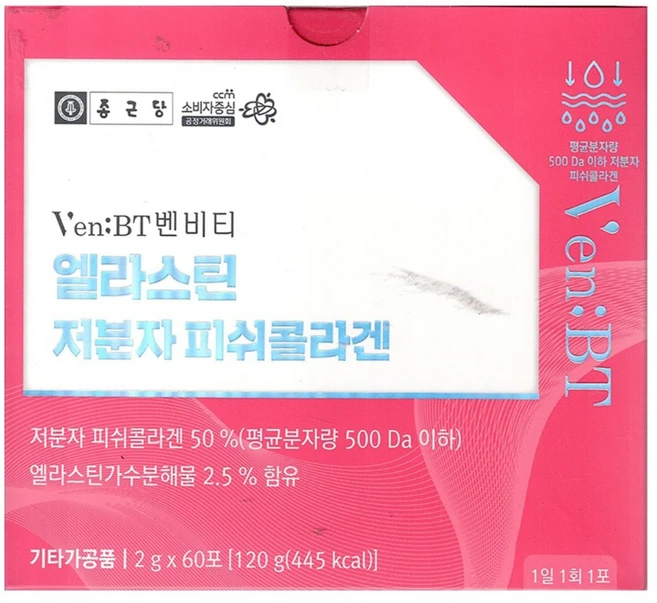 종근당 벤비티 엘라스틴 저분자 피쉬 콜라겐 60p, 120g, 4개 - 쿠팡
