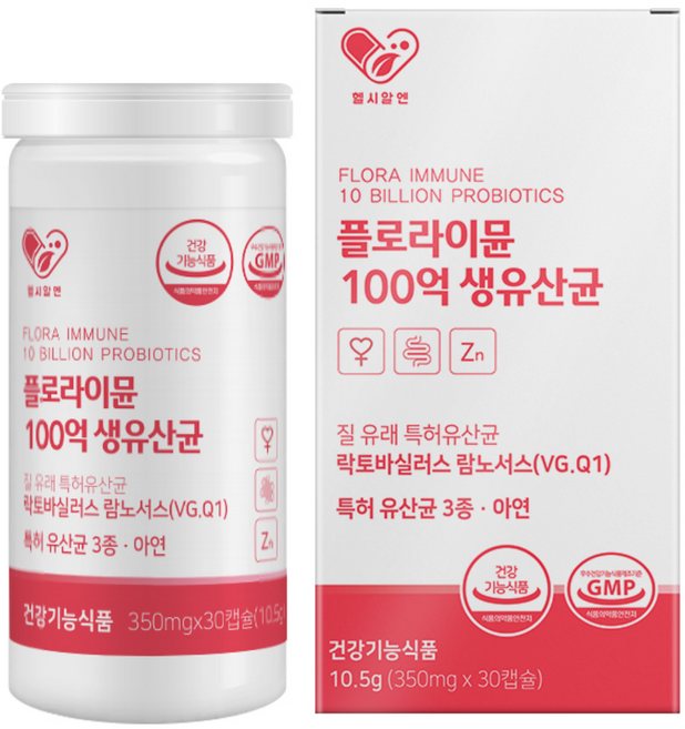 질유래유산균 아연질유산균 여성 아연 락토바실러스 람노서스 100억 보장, 30정, 5개