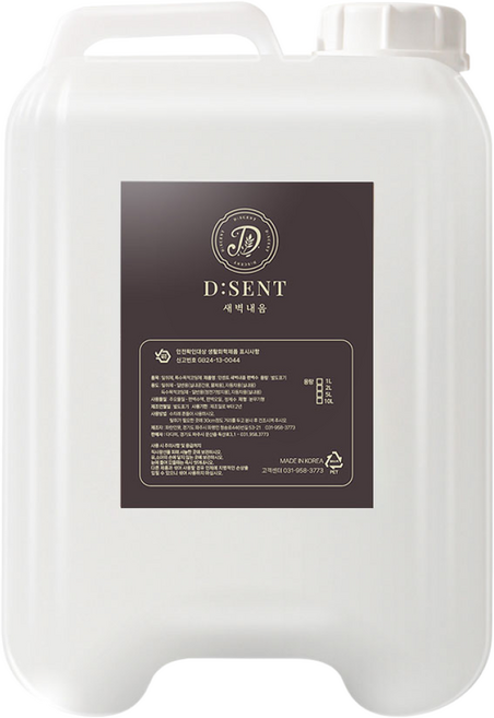 새벽내음 던센트 리필형 피톤치드 잎 편백수 천연 탈취, 1개, 20L