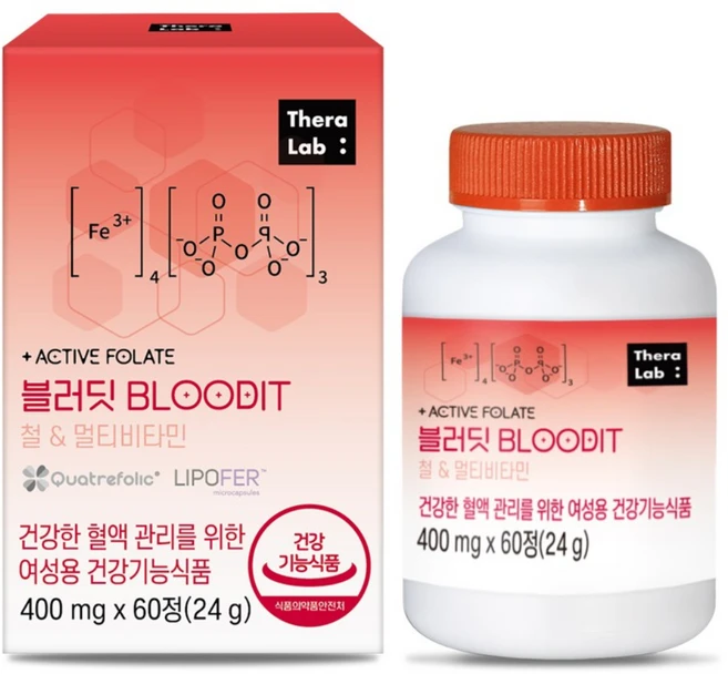 테라랩 블러딧 변비없는 리포퍼 철분 활성엽산 비타민C 영양제 임산부 임신준비 2개월, 1세트, 60정 - 쿠팡