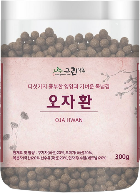그린약초 국내산 오자환 300g, 1개