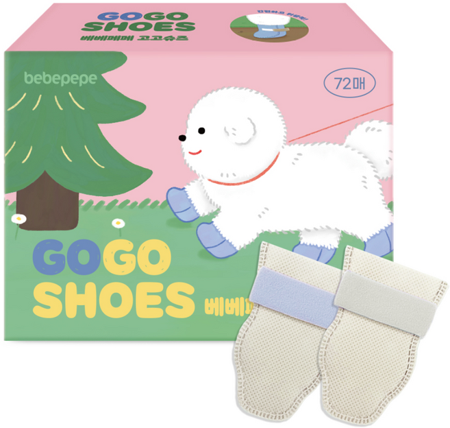 베베페페 강아지 고고슈즈 일회용 산책 신발 72p, 베이지, 1개
